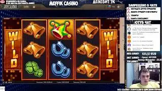 JoyCasino Joker PRO занос х1000 - 100000 рублей!