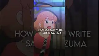 Satou kazuma insane moments |  Kono Subarashii Sekai ni Shukufuku wo!