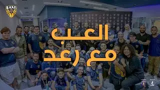 يوم في 
