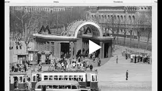 Москва 1941. Воздушная тревога!