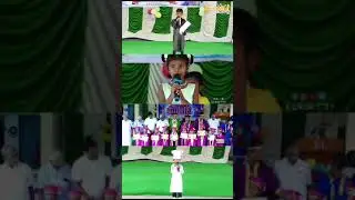karur