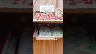 Вот как нужно хранить пастельное белье!