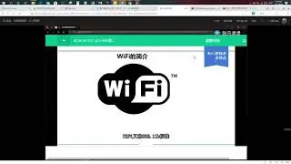 Application of Internet of things in agriculture part 27 物联网在农业中应用