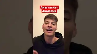 Германия VS Россия 😳🇷🇺
