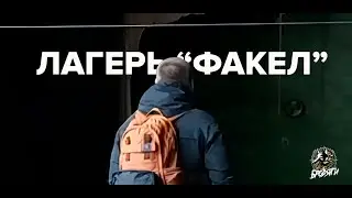 ПВД | Брожу один в лесу. Однодневный пвд.