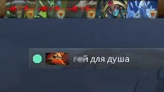 6К ВОИНЫ ДОВОДЯТ ЭНЕМИ ДО ЛИВА