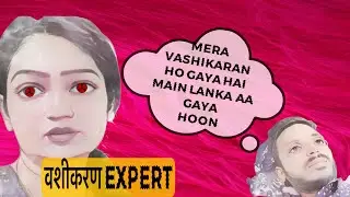 ⁠#sachinmanisha  Tum Lanka Kis Ke Saath Gai Ho Batati Hoon #reaction |DivaMantra