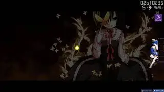 goldenslaughterer