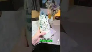 Посмотреть полное видео вы можете на нашем YouTube канале #кроссовки #китай #экспорт #sneakers