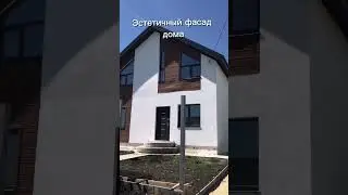 ЖК Радужный парк, отличный выбор для молодой семьи! Все во просты в шапке профиля #недвижимость