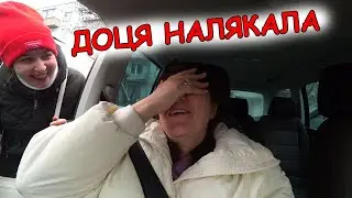 Жінка має турбуватися за себе сама.  Купила сукню