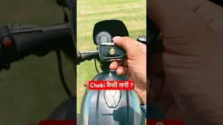 Hunter 350 Flip Key #hunter350 #flipkey #viralvideo #shorts #trending