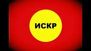 ✅✅ Созвон с А.В.Шмидтом 2 июня 2019.