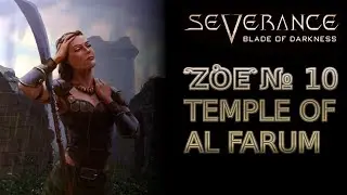 Blade of Darkness Девочка 10. Храм Аль-Фарум