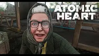 Atomic Heart. Эффектное появление Бабы Зины