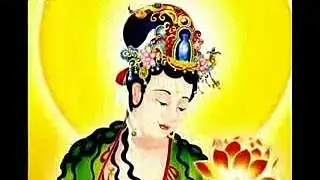 大势至菩萨心咒 （尼古拉斯编曲） Mahasthamaprapta Bodhisattva Heart Mantra (Music arranged by Nicholas Chang)
