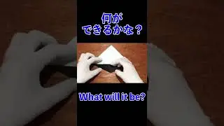 なにができるかな？(2) What will it be? #shorts