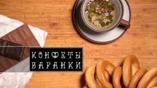 Gastronom Granada