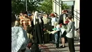 Визит Патриарха Алексия II  в Томск (фрагмент записи) 2002г.