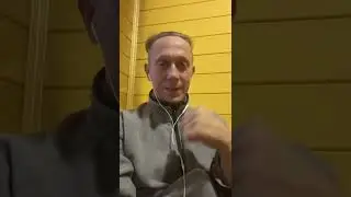 Перекрестки. Инвестиции. Каналы.
