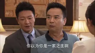 The three sons wanted to divide the family property, and the eldest son's action was eye-catching!