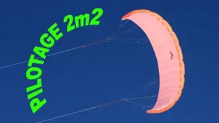 Отличный пилотажный кайт PILOTAGE 2m2