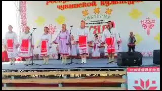 ахаяс