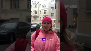 Что нельзя делать во вторник? #экстрасенс #совет #битваэкстрасенсов #вторник #оберег ￼