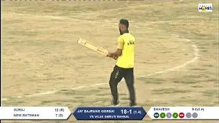 VILAS SMRUTI RAHNAL V/S JAY BAJRANG GORSAI || DHARMAVEER CHASHAK 2018 || PRINCE MOVIES