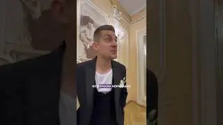 ПОЧУВСТВОВАЛ 😂❌ Лучший комментарий закреплю