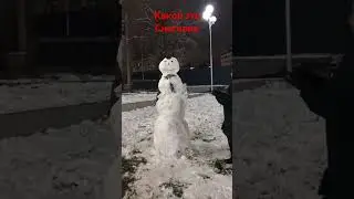 Звёздный парк