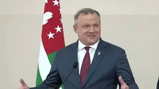 Сухум и Донецк стали городами-побратимами