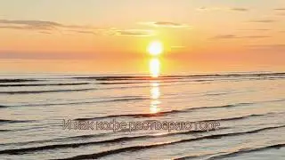 Море - Автор неизвестен / Арина