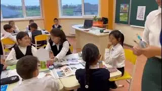 Demonstrative lesson 2