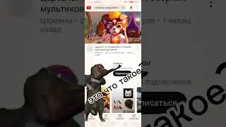 Хахах