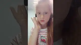 22 августа 2024 г.