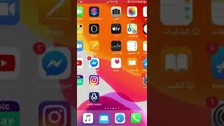 حل مشكلة اسم المستخدم خطأ في تطبيق الراجحي || AL Rajhi Mobile