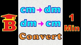 cm to dm, dm to cm Conversion