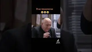 Проверил на работоспособность 😂😂😂😂