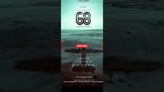 Thalapathy 68 first Look Update| #thalapathyvijay #thalapathy #venkatprabhu #leo2 #leo #latest