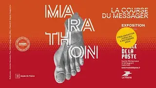 [TEASER] Exposition 