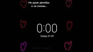 всех 1 мая #edit #говрек #врекомендации #дуэт
