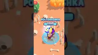 Фильм Бравл Старс #2