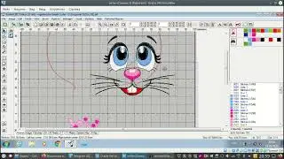 How to cut out a portion of a design in Embird