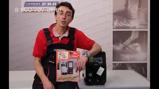 Универсальный боец Aurora Speedway 175