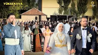 ONĞAN AİLESİ DÜĞÜNÜ | İMAT REKANİ 2023