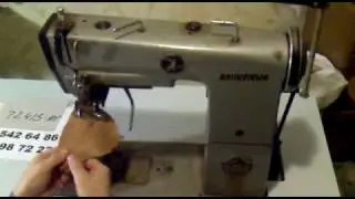 Sewing machine Minerva-72415-101
