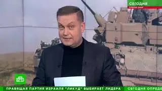 НАТО  