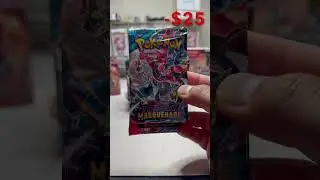 Pokémon Twilight Masquerade: How Many Pack Will It Take Me To Pull Greninja ex SIR? Pack #5
