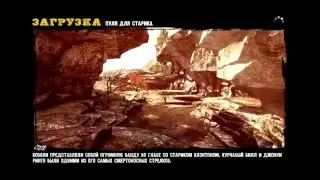 CoJgunslienger#2